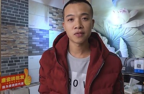 Extra image from article